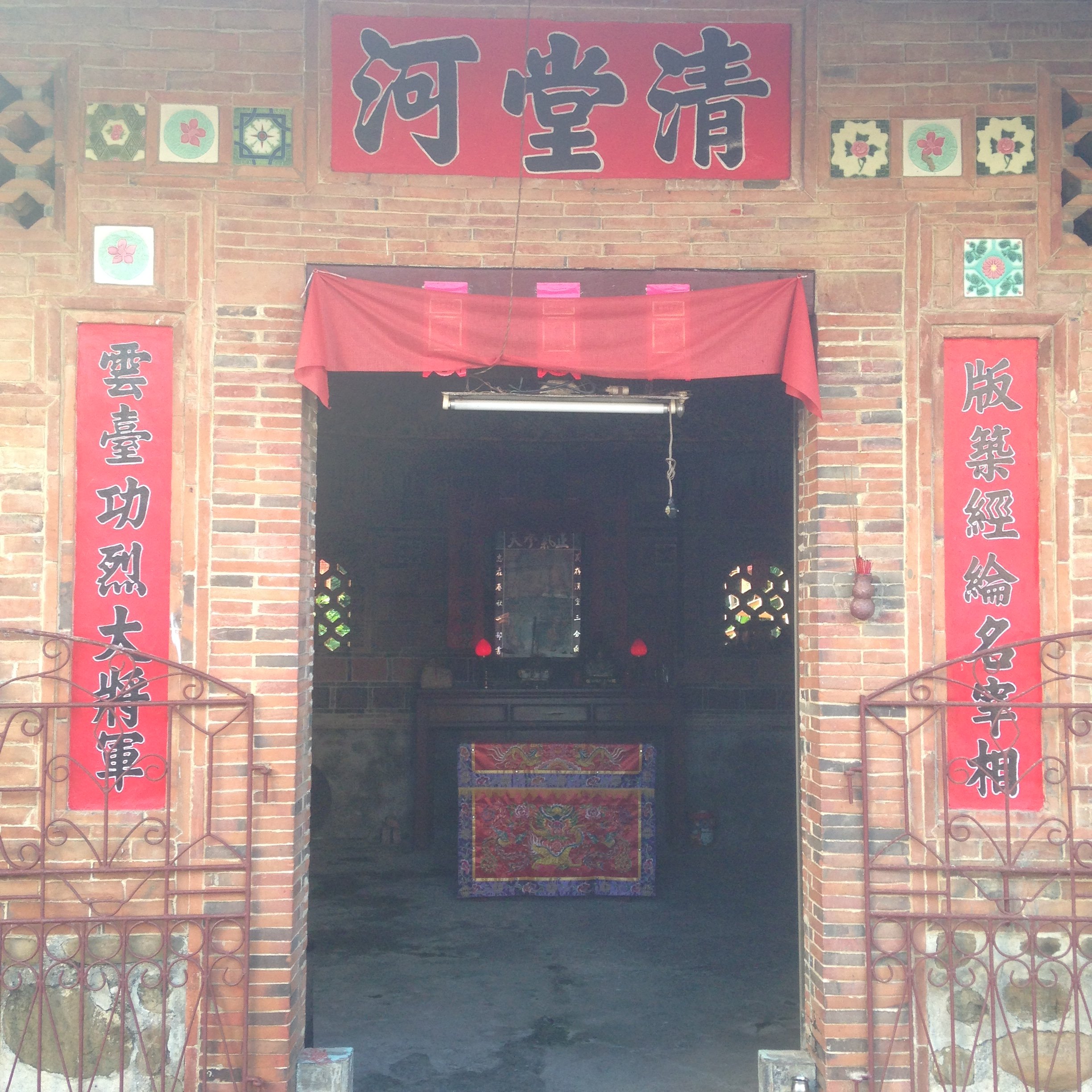阿貴
