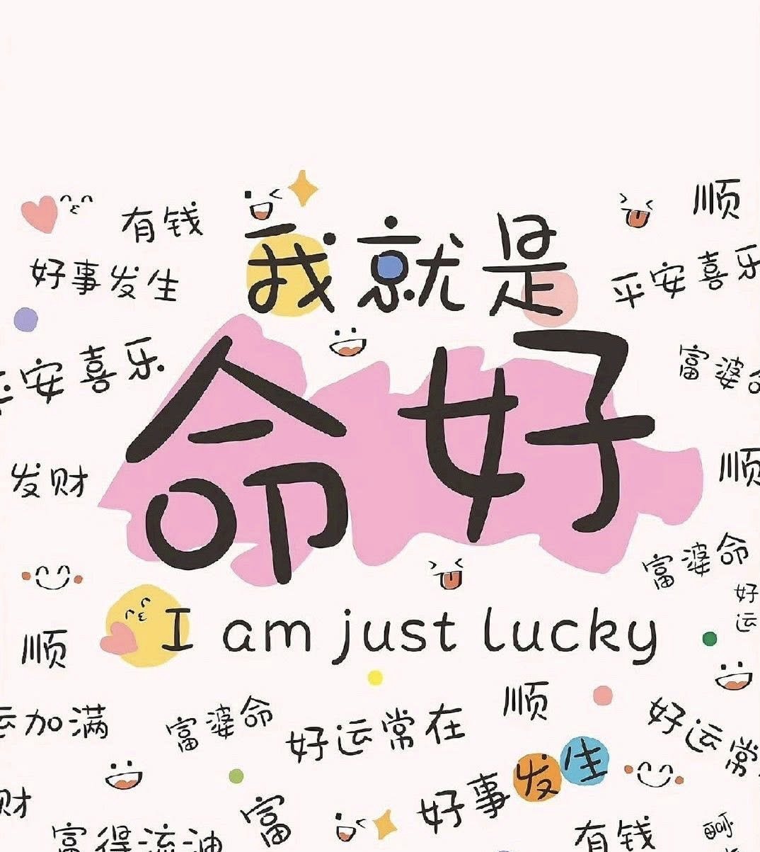 VN_蒨蒨