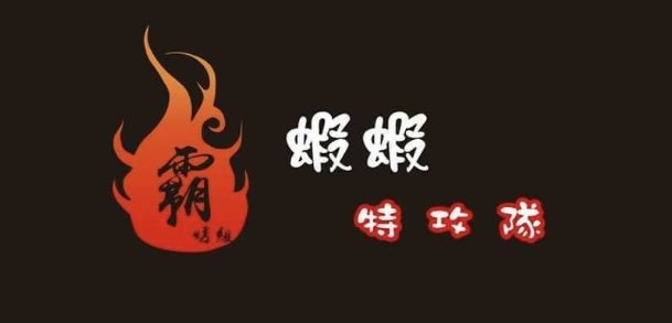廖克綱