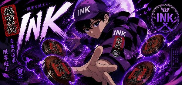 INK