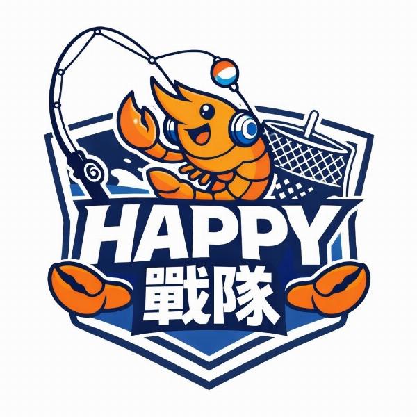 Happy釣蝦聯誼社