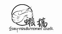 蝦搞
